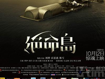 黑龙江中医药大学毕业证制作